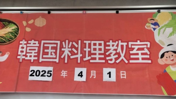 KakaoTalk_20250507_104758888_19.jpg