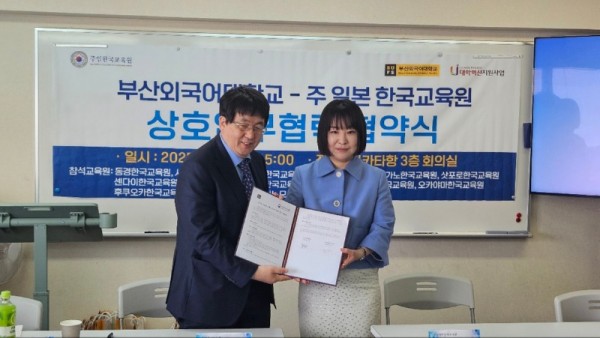 KakaoTalk_20250516_133645261.jpg