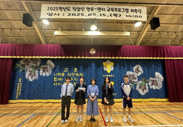 KakaoTalk_20250520_113855114.jpg