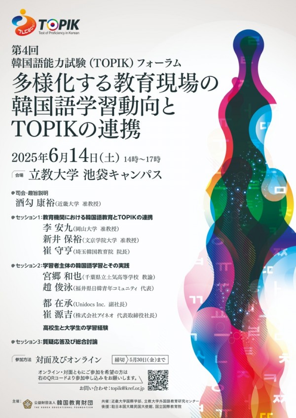 KakaoTalk_20250521_164818693.jpg
