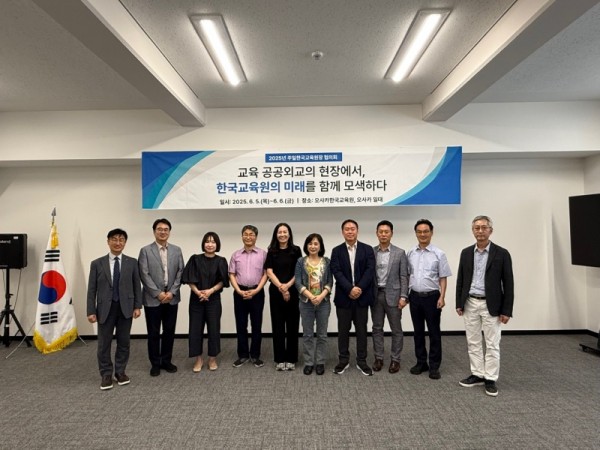 KakaoTalk_20250609_163637446_01.jpg