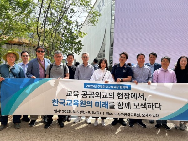 KakaoTalk_20250609_163847522.jpg