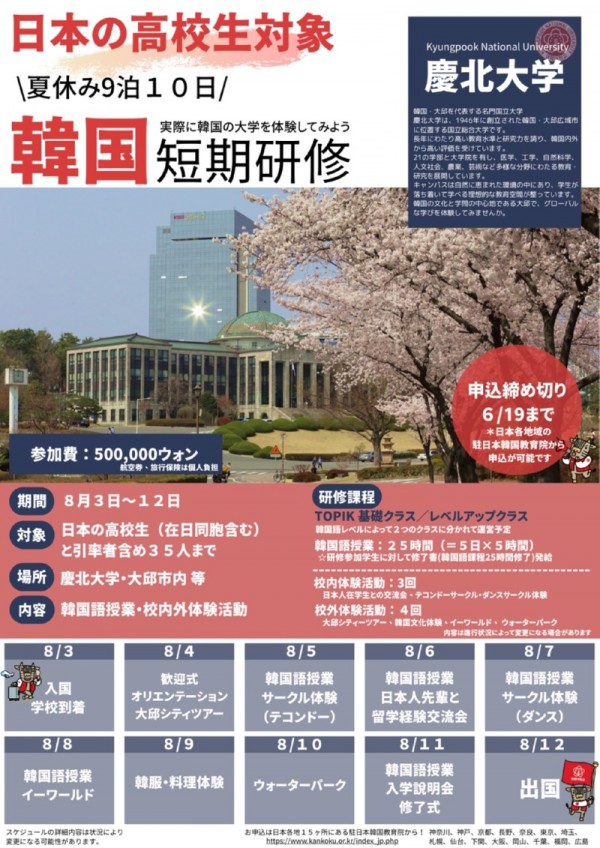 KakaoTalk_20250611_144849742.jpg